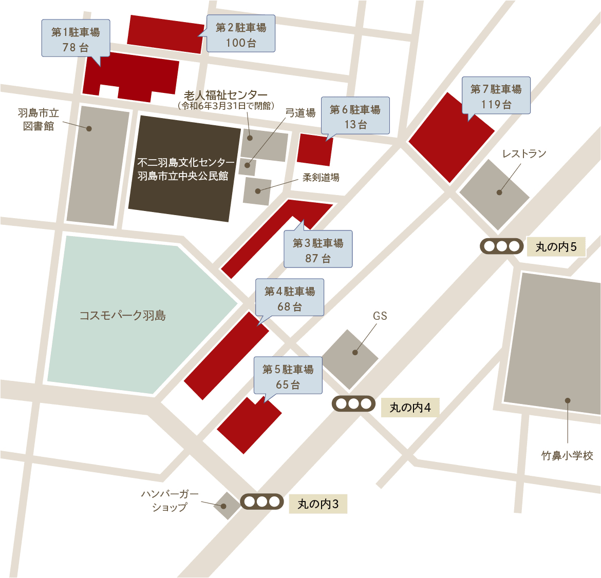 駐車場案内 駐車場案内